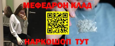 не бодяженный Краснодар
