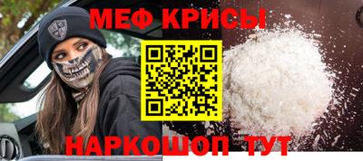 дистиллят марихуана Краснознаменск