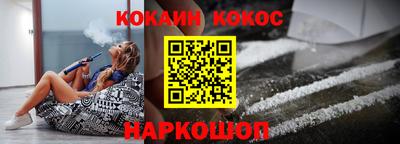 дистиллят марихуана Краснознаменск