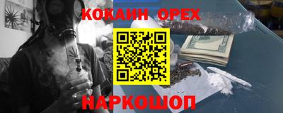 не бодяженный Краснодар