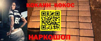 дистиллят марихуана Краснознаменск