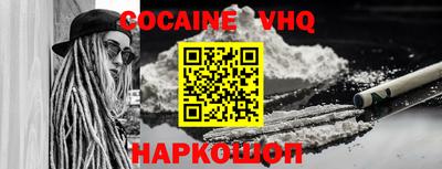 не бодяженный Краснодар