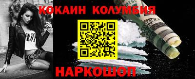 дистиллят марихуана Краснознаменск