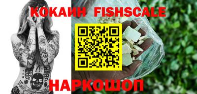 дистиллят марихуана Краснознаменск