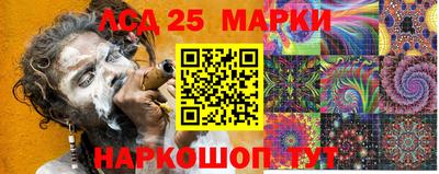 дистиллят марихуана Краснознаменск
