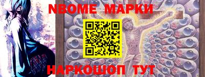 дистиллят марихуана Краснознаменск