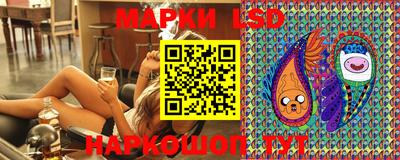 дистиллят марихуана Краснознаменск