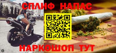 дистиллят марихуана Краснознаменск