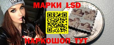 дистиллят марихуана Краснознаменск
