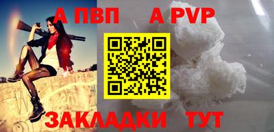 не бодяженный Краснодар
