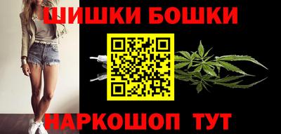 дистиллят марихуана Краснознаменск