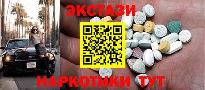 не бодяженный Краснодар