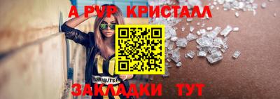 не бодяженный Краснодар