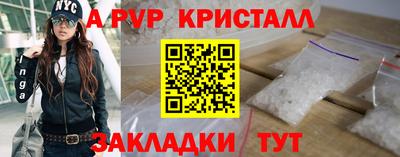 не бодяженный Краснодар