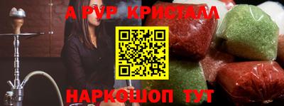 не бодяженный Краснодар