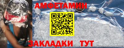 не бодяженный Краснодар
