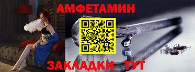 дистиллят марихуана Краснознаменск