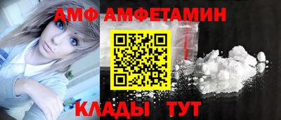 дистиллят марихуана Краснознаменск