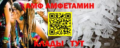 дистиллят марихуана Краснознаменск