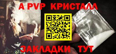 не бодяженный Краснодар