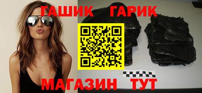 не бодяженный Краснодар