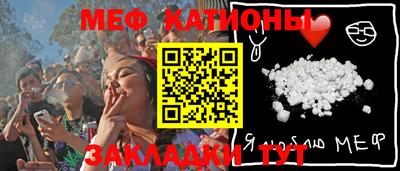 не бодяженный Краснодар
